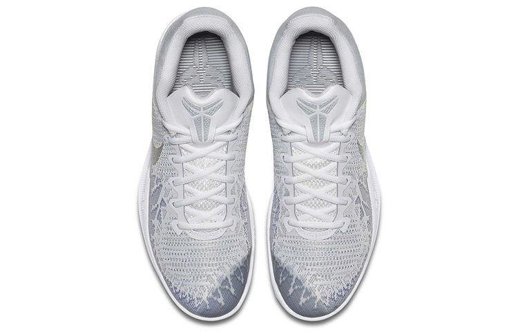 Shop Nike Mamba Rage EP ''Pure Platinum'' Herren Sneaker 908974-100