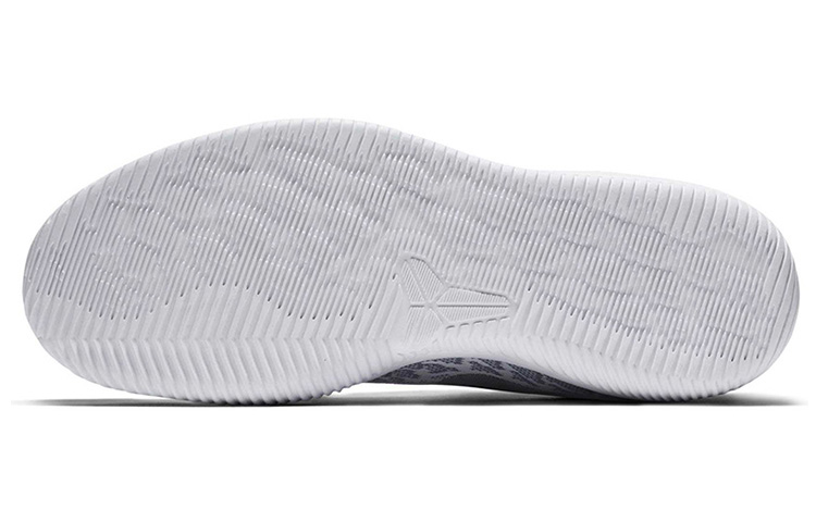 Details for Nike Mamba Rage EP ''Pure Platinum'' Herren Sneaker 908974-100