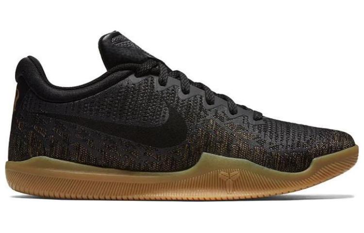 Order Nike Mamba Rage Komodo Dragon Sepatu Basket AJ7281-020