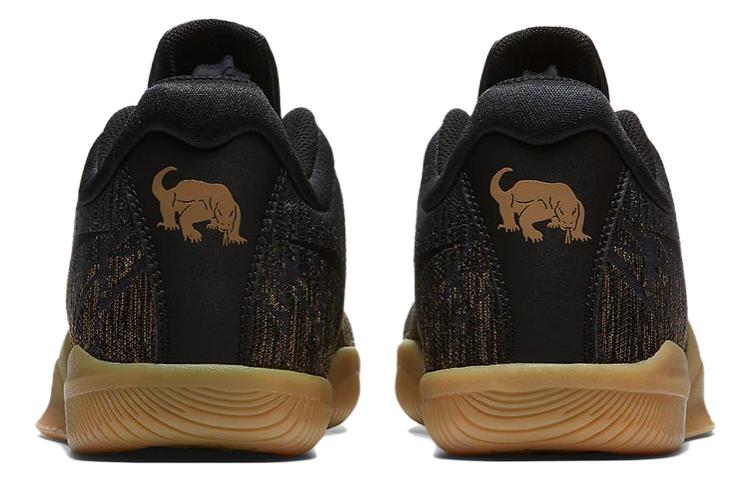 Shop Nike Mamba Rage Komodo Dragon Sepatu Basket AJ7281-020