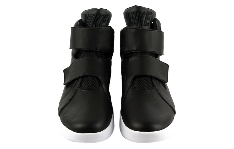 Order Nike Marxman 'Black' 832764-001