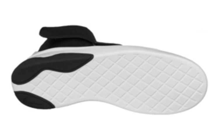 Purchase Nike Marxman 'Black' 832764-001