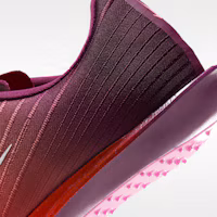 Cheap Nike Maxfly 2「波爾多酒紅/亮深紅」 FD8395-601