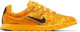 Buy Nike Mayfly 'Bowerman' 308179-801