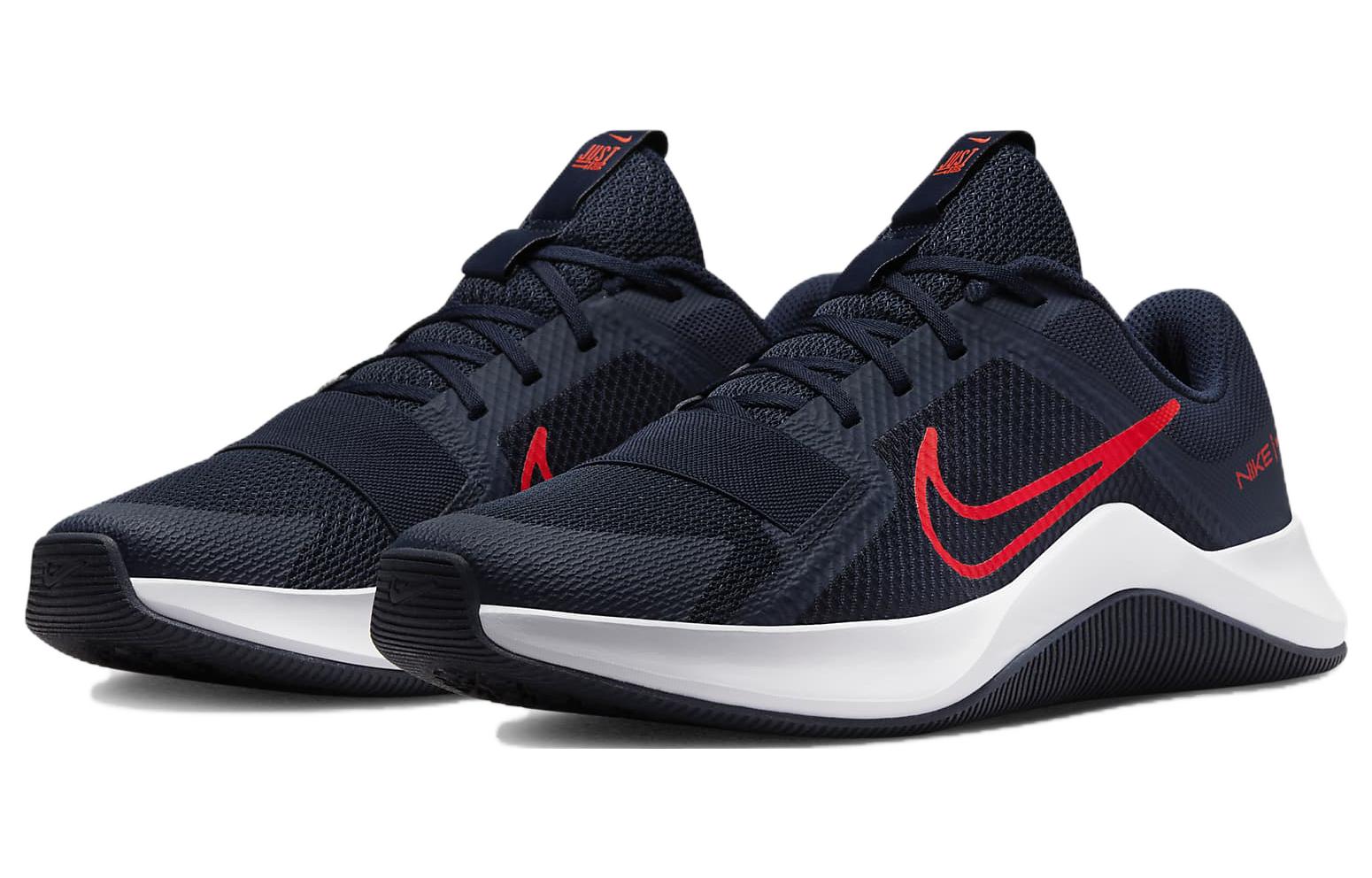 Lookbook Nike MC Trainer 2 '黑曜石亮深红' DM0823-402