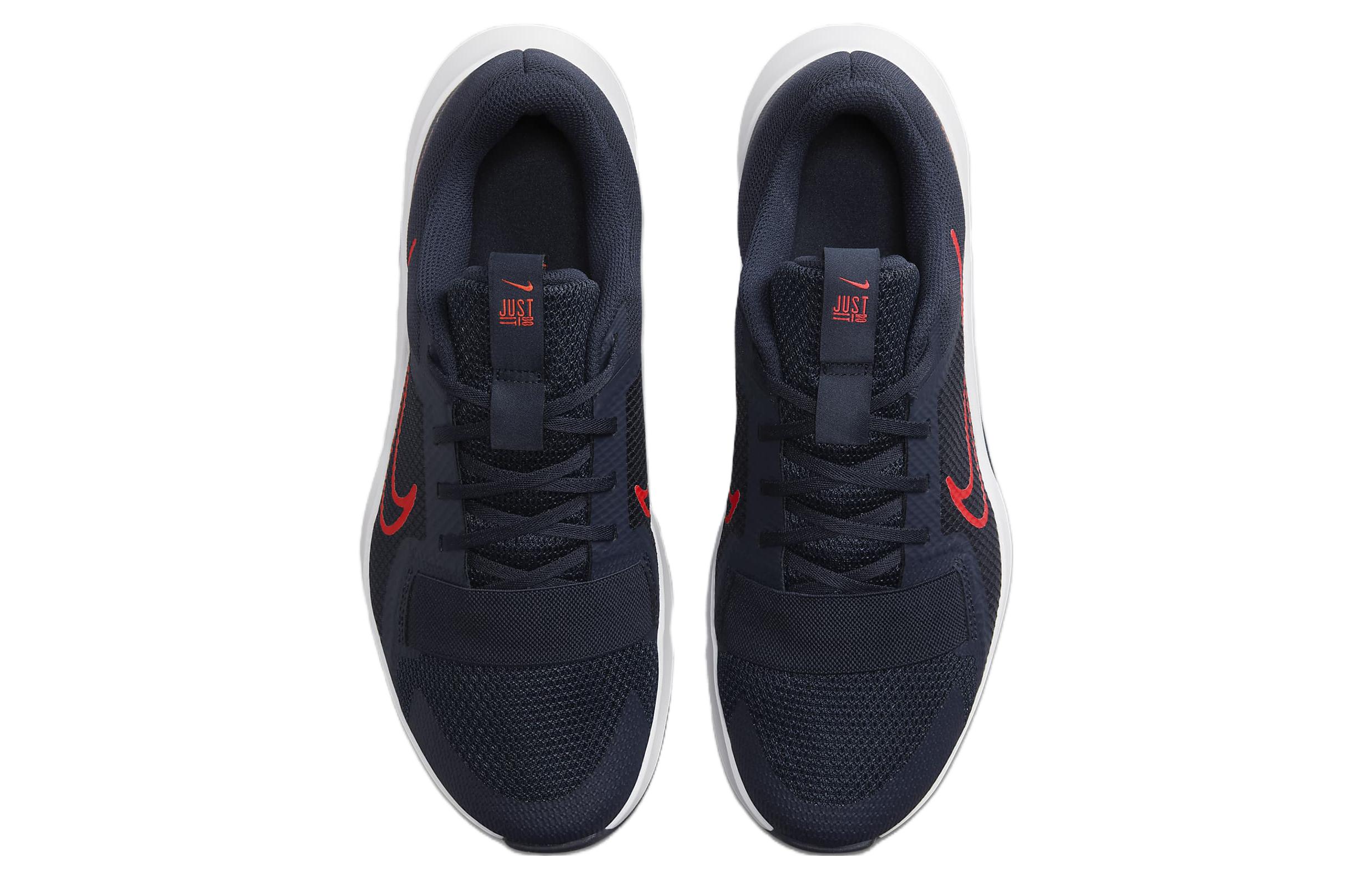 Shop Nike MC Trainer 2 '黑曜石亮深红' DM0823-402