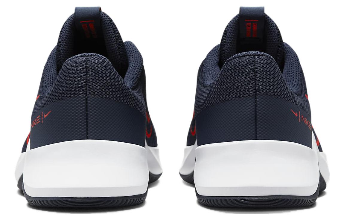 Purchase Nike MC Trainer 2 '黑曜石亮深红' DM0823-402