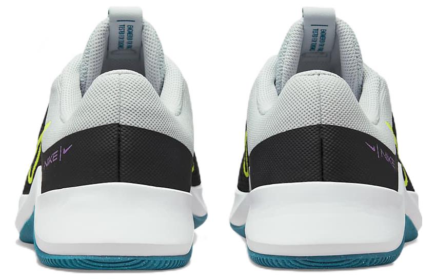 Shop 耐吉 MC Trainer 2 '鉑金黑電光' DM0823-006