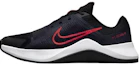 Buy 耐克 MC Trainer 2 '紫色亮绯红' DM0823-500