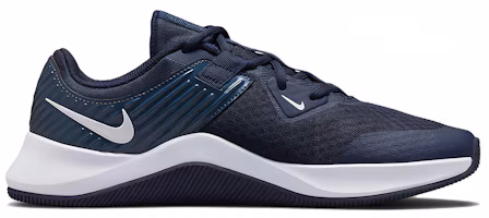 Order Nike MC Trainer 輕便訓練鞋 藍色