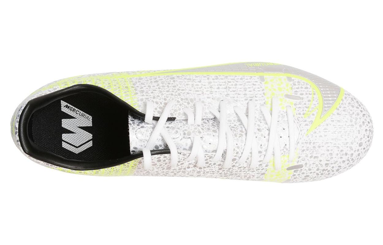 Shop 耐吉Mercurial Vapor 14 Academy HG足球鞋 減震防滑輕便 硬地足球鞋 白色