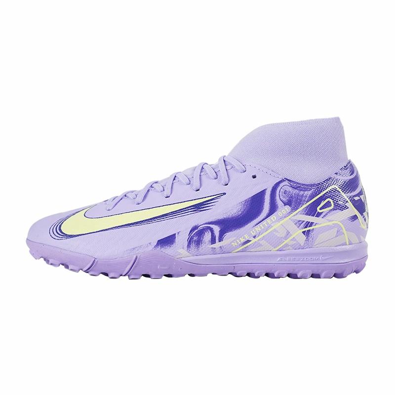 Nike Mercurial Superfly 10 Academy TF 'United Pack' HF1602-500