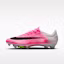 Buy Nike Mercurial Superfly 11 Elite Multicolor/Negro IO8219-900