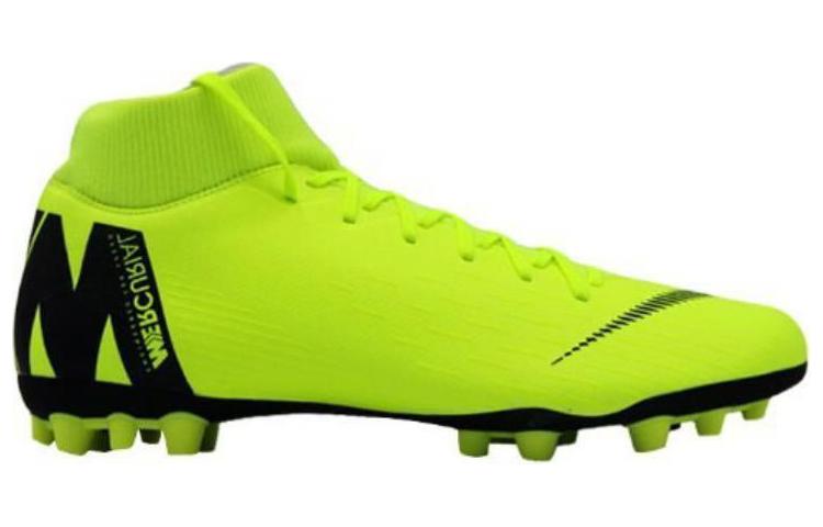 Order 耐克Mercurial Superfly 6 '黄黑配色' AO8997-701