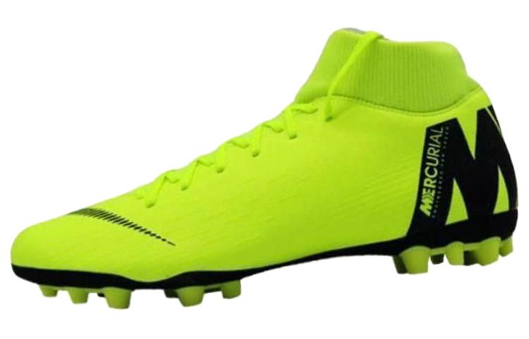 Shop 耐克Mercurial Superfly 6 '黄黑配色' AO8997-701