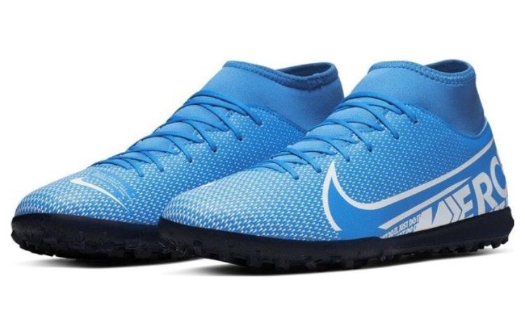 Lookbook ナイキ マーキュリアル スーパーフライ 7 "ブルーホワイト AG-PRO" AT7980-414