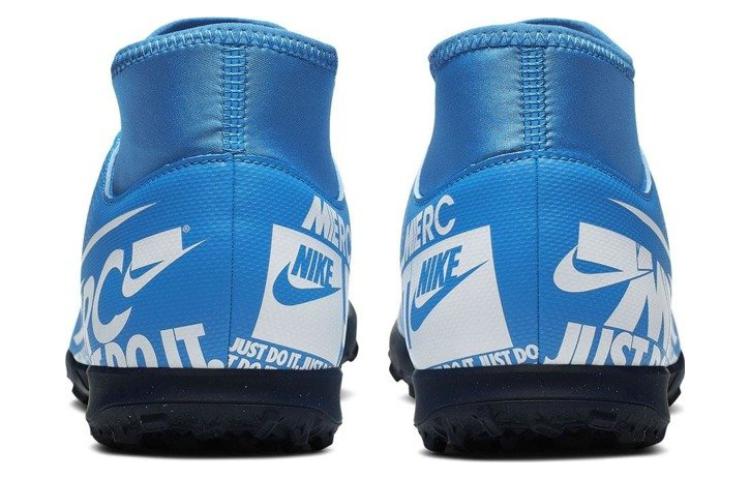 Shop ナイキ マーキュリアル スーパーフライ 7 "ブルーホワイト AG-PRO" AT7980-414