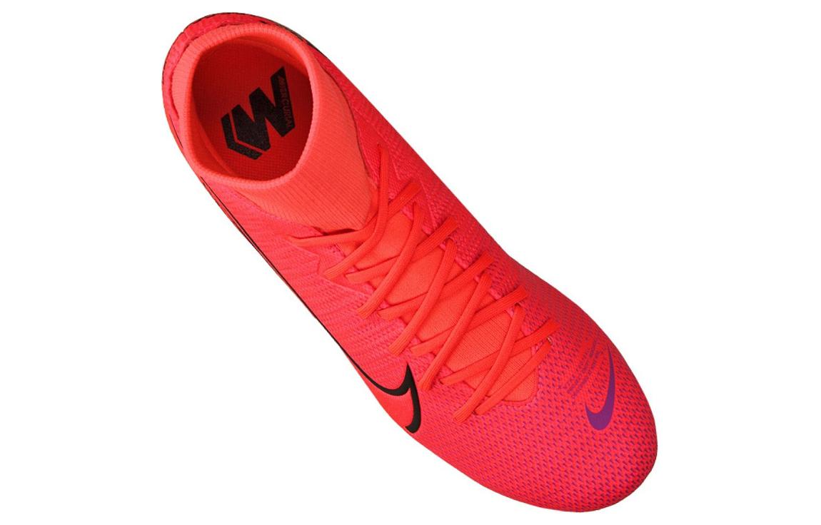 Nike Mercurial Superfly 7 Academy AG Pink 圖 3