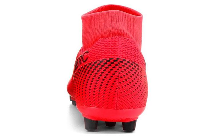 Nike Mercurial Superfly 7 Academy AG Pink 圖 5