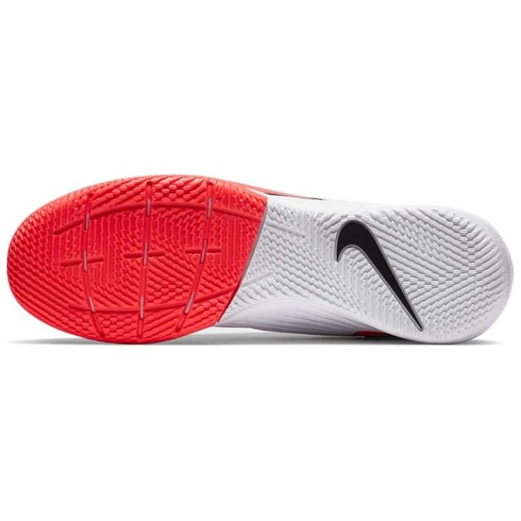 Details for 나이키 머큐리얼 슈퍼플라이 7 아카데미 IC '화이트 크림슨 제이드' AT7975-163