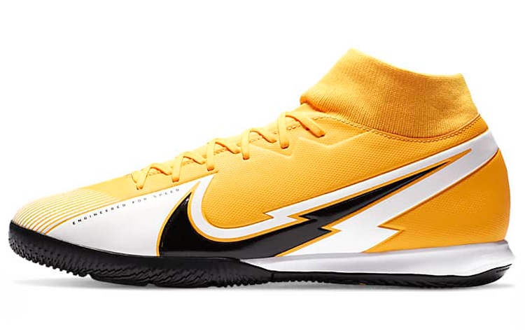 Nike Mercurial Superfly 7 Academy IC Indoor Court Yellowblack AT7975-801