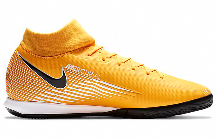 Order ナイキ マーキュリアル スーパーフライ 7 アカデミー IC イエローブラック AT7975-801