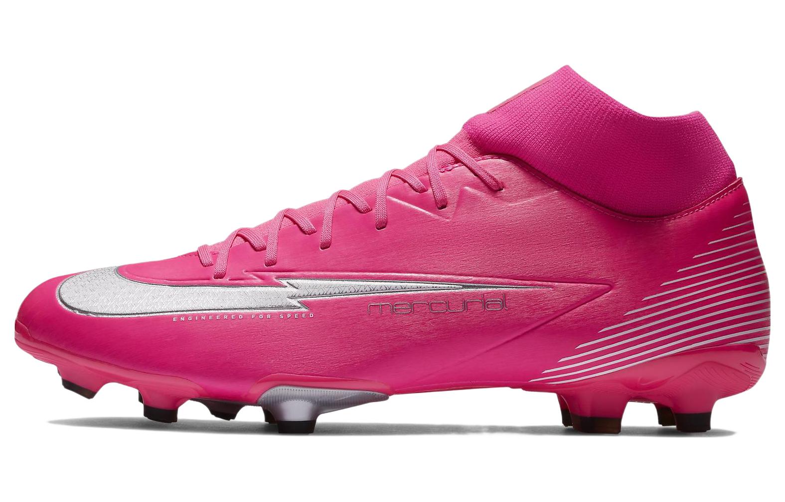 Nike Mercurial Superfly 7 Academy KM FG Purple DB5611-611