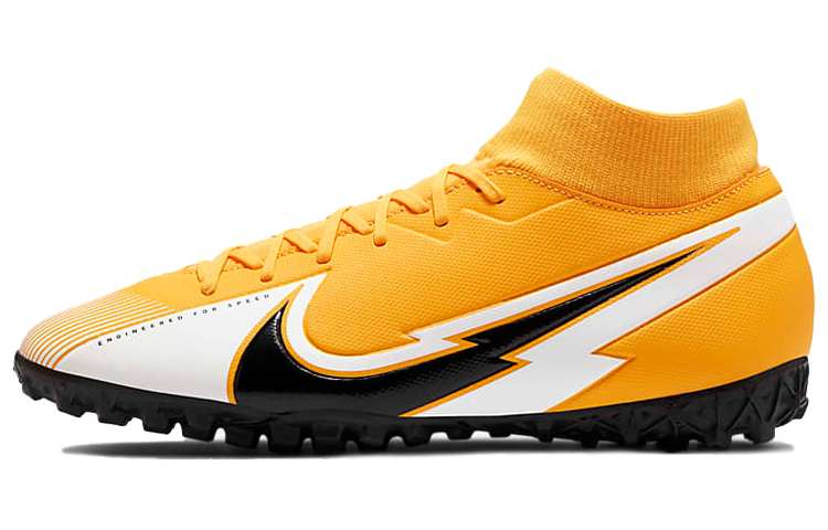 Nike Mercurial Superfly 7 Academy TF Turf 'Black Yellow' AT7978-801