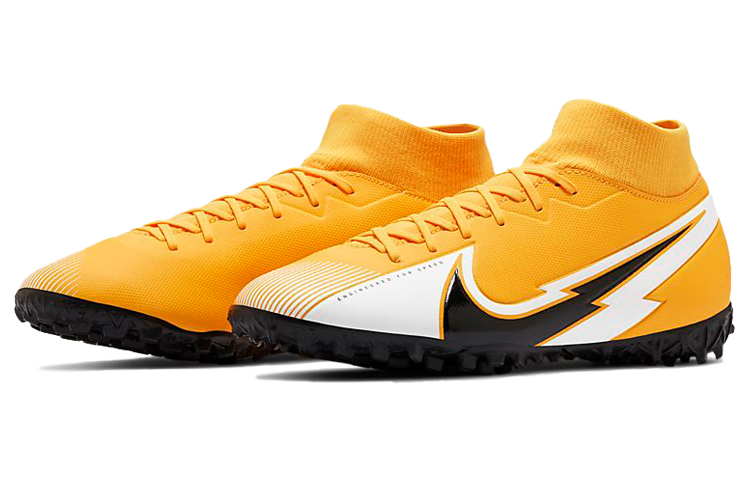 Lookbook ナイキ マーキュリアル スーパーフライ 7 アカデミー TF 黒黄 AT7978-801