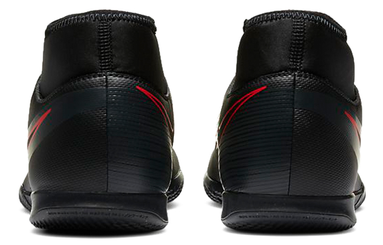 Purchase Nike Mercurial Superfly 7 Club IC Indoor Court 'Negro Rojo' AT7979-060