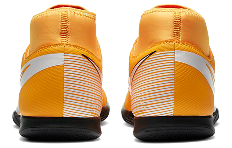 Purchase Nike Mercurial Superfly 7 Club IC Lapangan Dalam Kuning Hitam AT7979-801