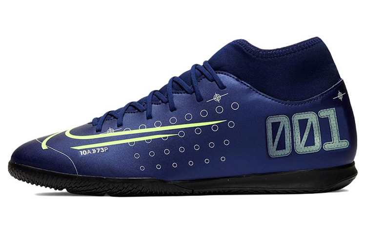 Buy Nike Mercurial Superfly 7 Club MDS IC 'Dream Speed' Sepatu Futsal Impian BQ5462-401