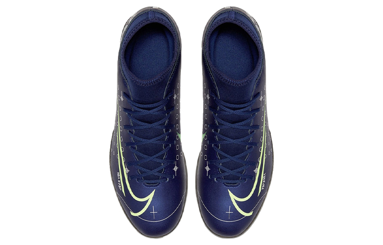 Shop Nike Mercurial Superfly 7 Club MDS IC 'Dream Speed' Sepatu Futsal Impian BQ5462-401