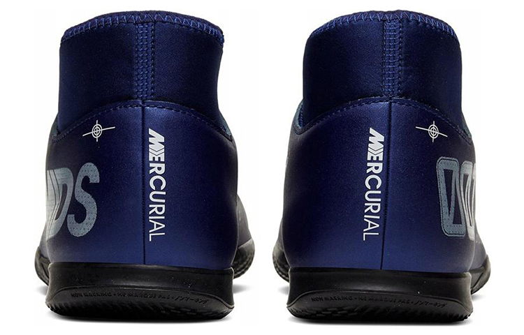 Purchase Nike Mercurial Superfly 7 Club MDS IC 'Dream Speed' Sepatu Futsal Impian BQ5462-401