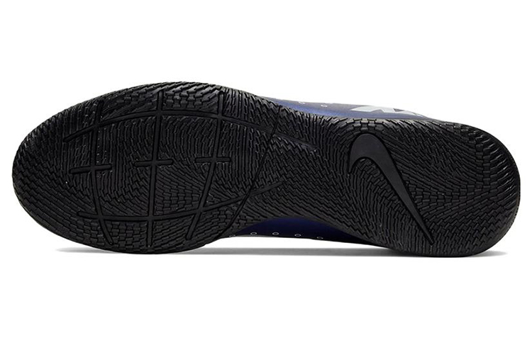 Details for Nike Mercurial Superfly 7 Club MDS IC 'Dream Speed' Sepatu Futsal Impian BQ5462-401