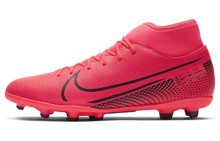 Buy Nike Mercurial Superfly 7 Club MG 'Future Lab' Botas de Fútbol AT7949-606