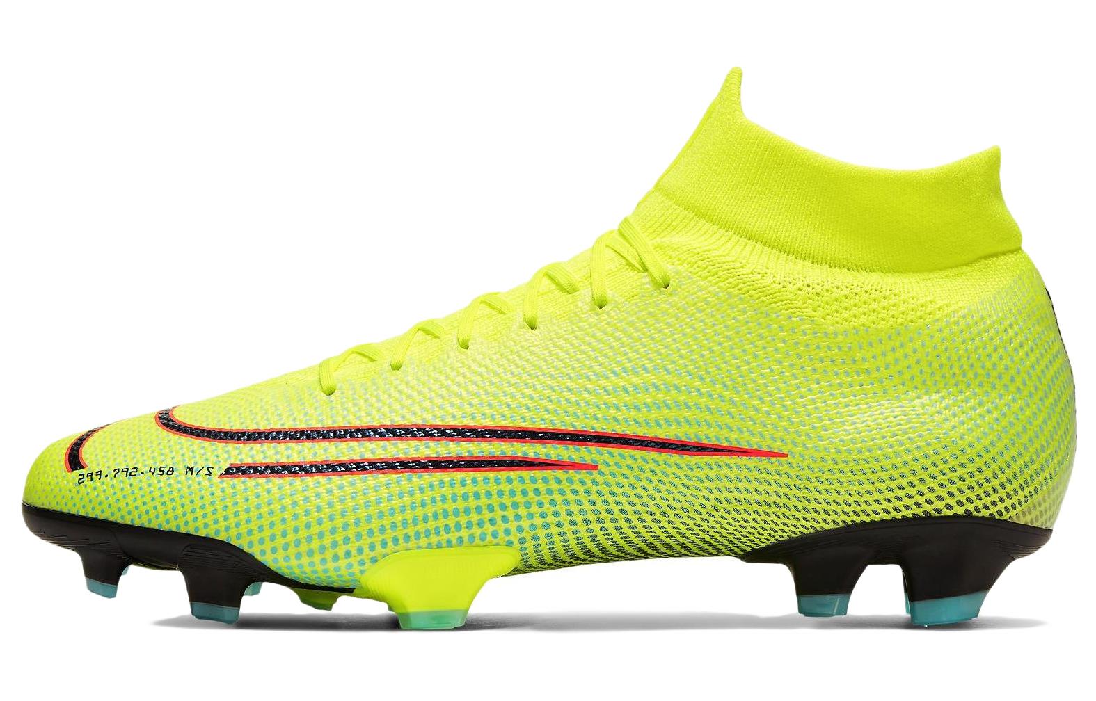 Nike Mercurial Superfly 7 Pro MDS FG Lemon Venom 'Lemon Venom Aurora' BQ5483-703