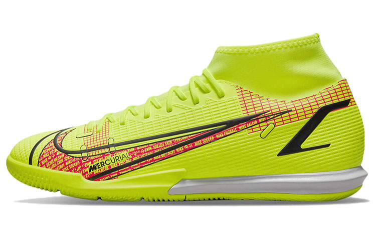 Nike Mercurial Superfly 8 Academy IC 'Motivation Pack'