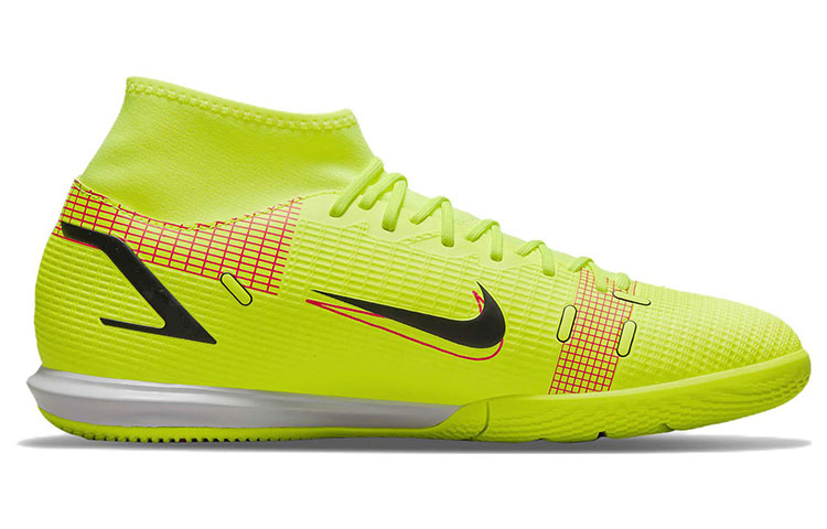 Nike Mercurial Superfly 8 Academy IC 'Motivation Pack' 圖 2