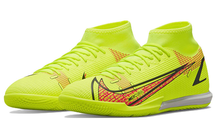 Nike Mercurial Superfly 8 Academy IC 'Motivation Pack' 圖 3