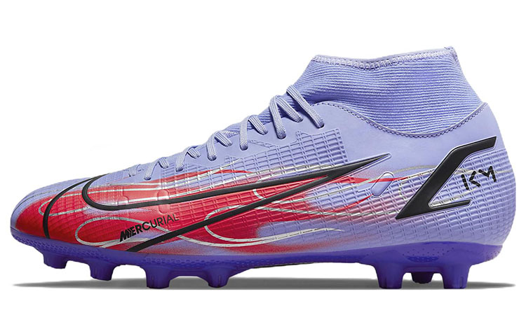 Buy 耐克 Mercurial Superfly 8 Academy KM HG '紫红'足球鞋 DJ3985-506