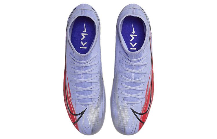 Nike Mercurial Superfly 8 Academy KM HG 'Purple Red' 圖 4