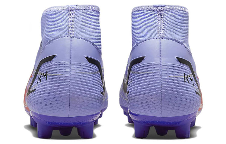 Nike Mercurial Superfly 8 Academy KM HG 'Purple Red' 圖 5