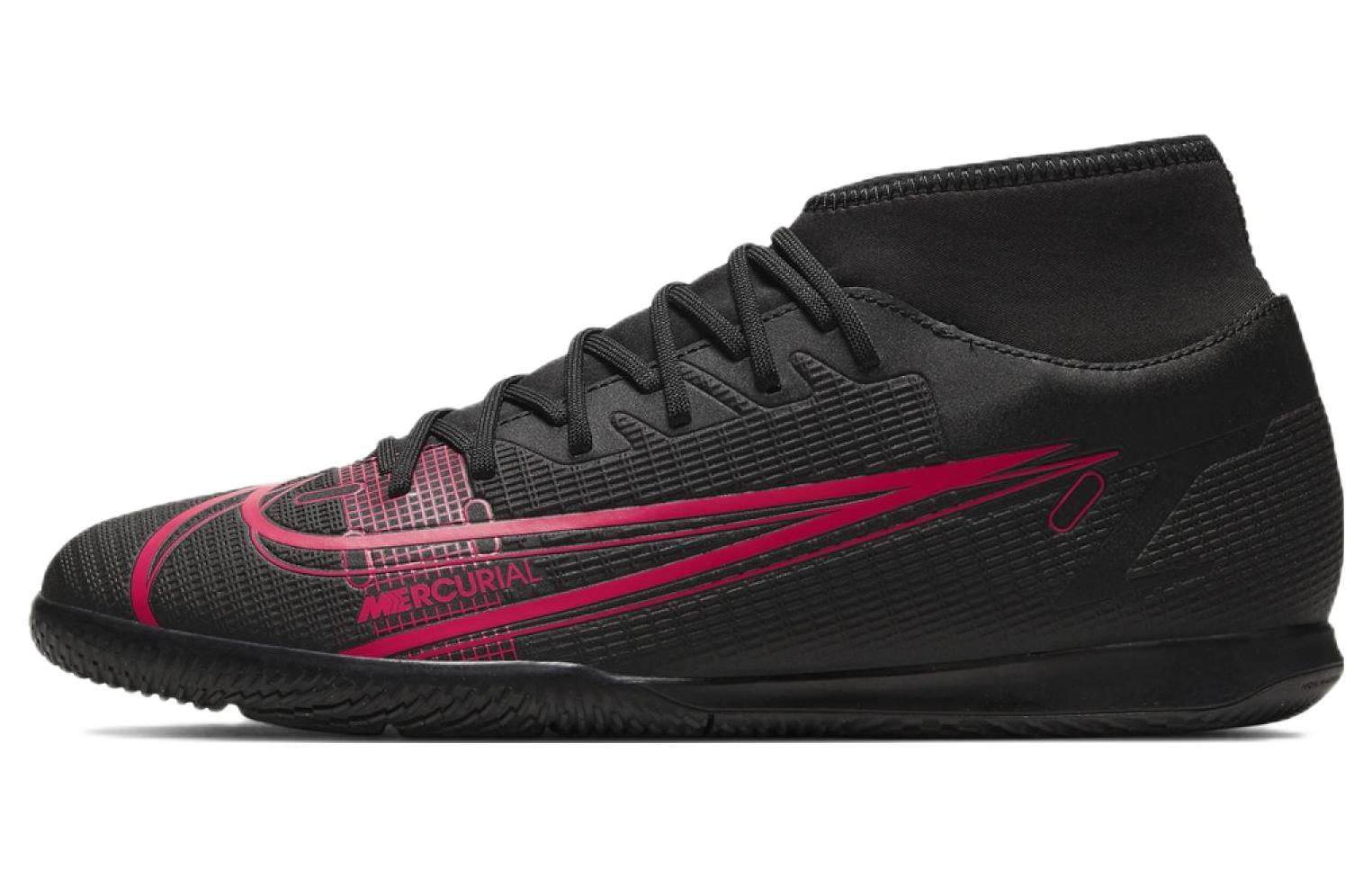 Buy 나이키 머큐리얼 슈퍼플라이 8 클럽 IC '블랙 레드' CV0954-090
