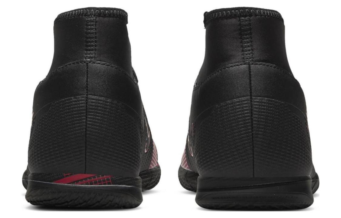 Purchase 나이키 머큐리얼 슈퍼플라이 8 클럽 IC '블랙 레드' CV0954-090