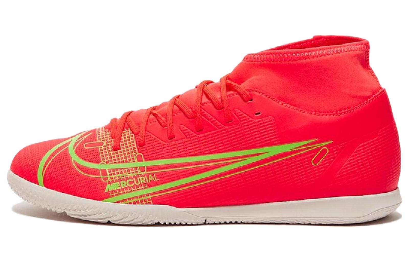 Buy Nike Mercurial Superfly 8 Club IC Rojo CV0954-600