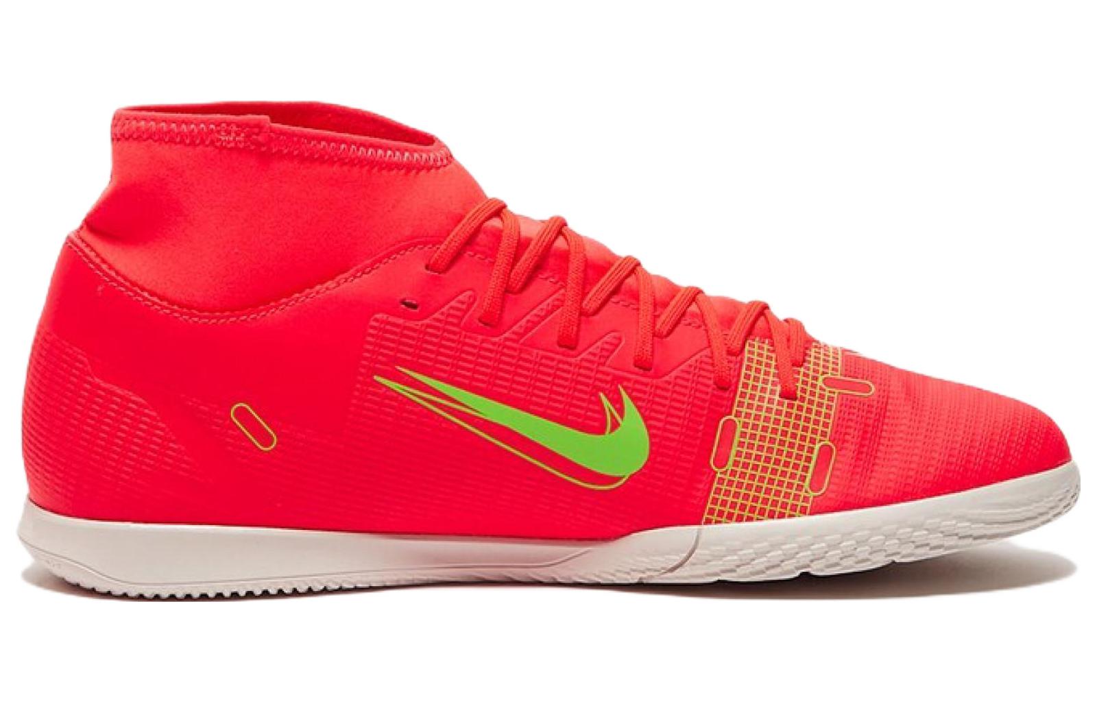 Order Nike Mercurial Superfly 8 Club IC Rojo CV0954-600