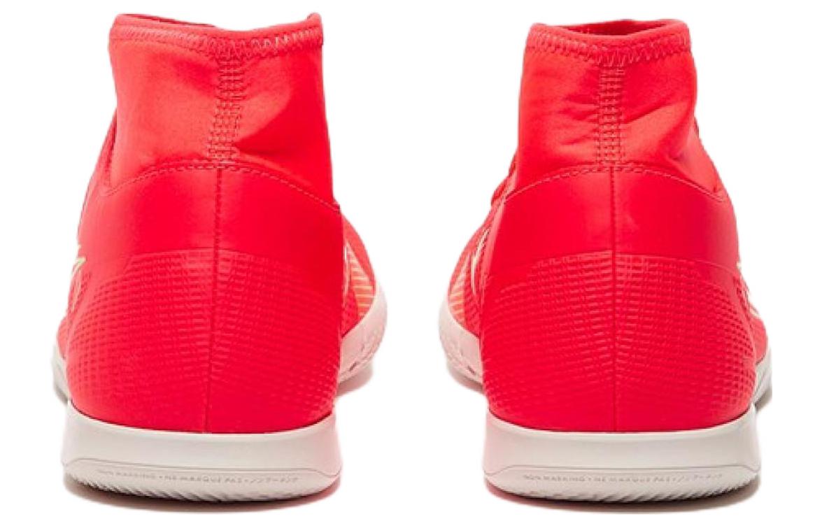 Lookbook Nike Mercurial Superfly 8 Club IC Rojo CV0954-600