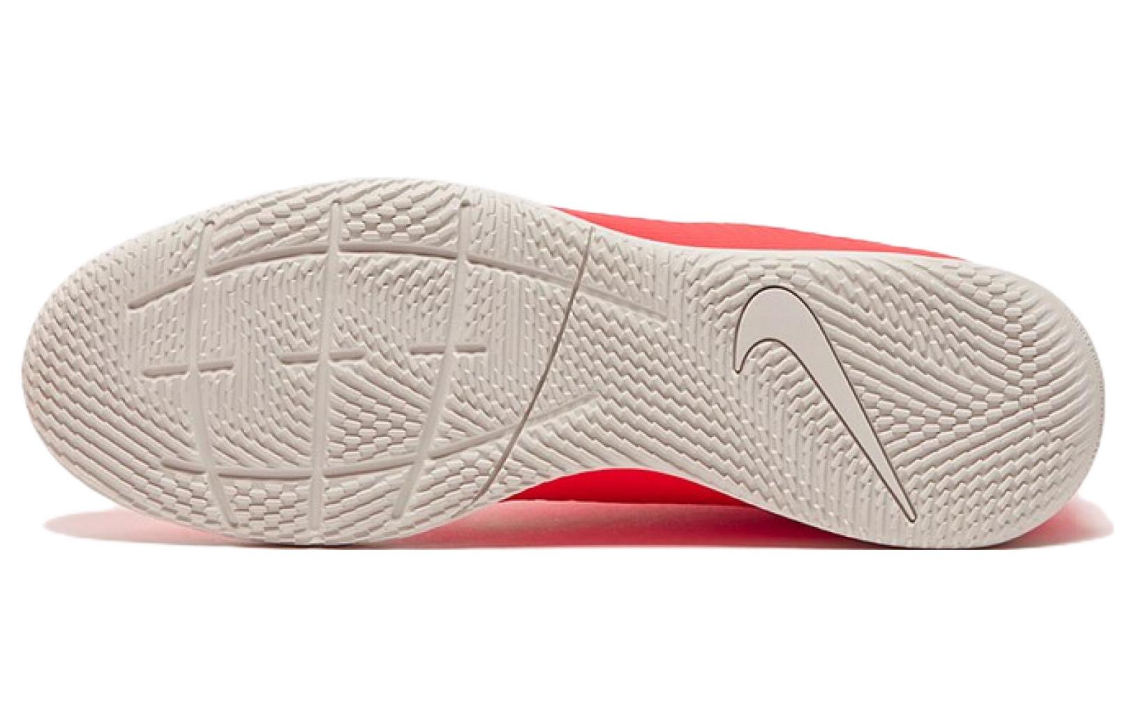 Shop Nike Mercurial Superfly 8 Club IC Rojo CV0954-600