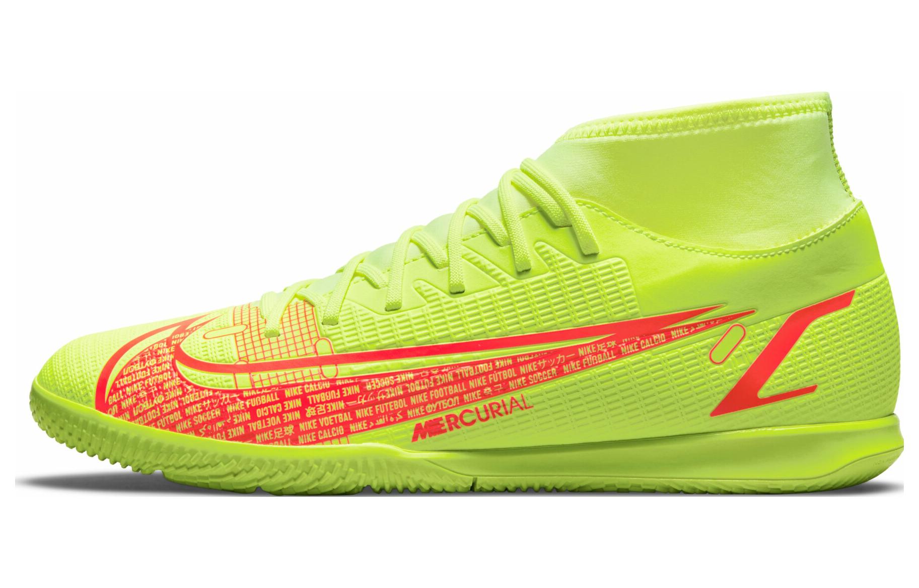Buy ナイキ マーキュリアル スーパーフライ 8 クラブ IC イエロー CV0954-760